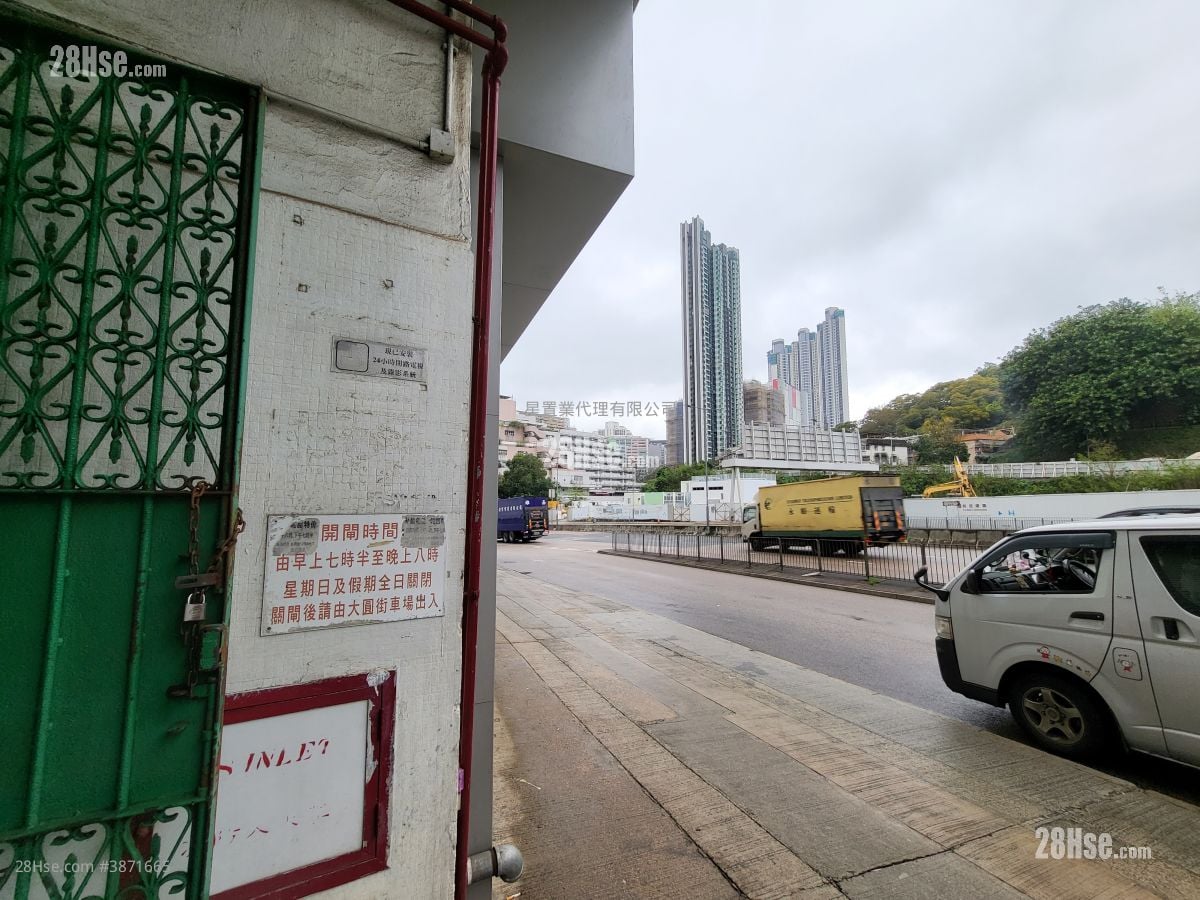 同珍工業大廈 租盤
