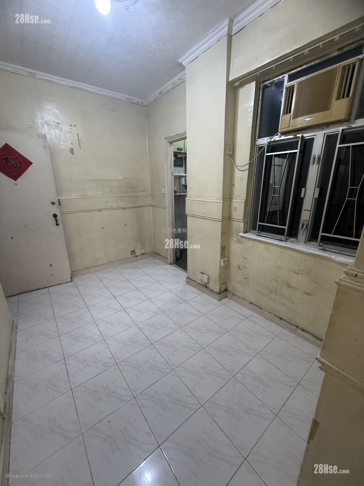 Wah Po Building Rental 1 Bedroom 291 ft²