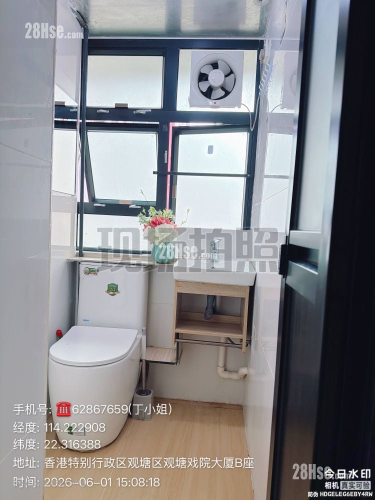 Wah Fat Building Rental 2 Bedrooms , 1 Bathroom 190 ft²