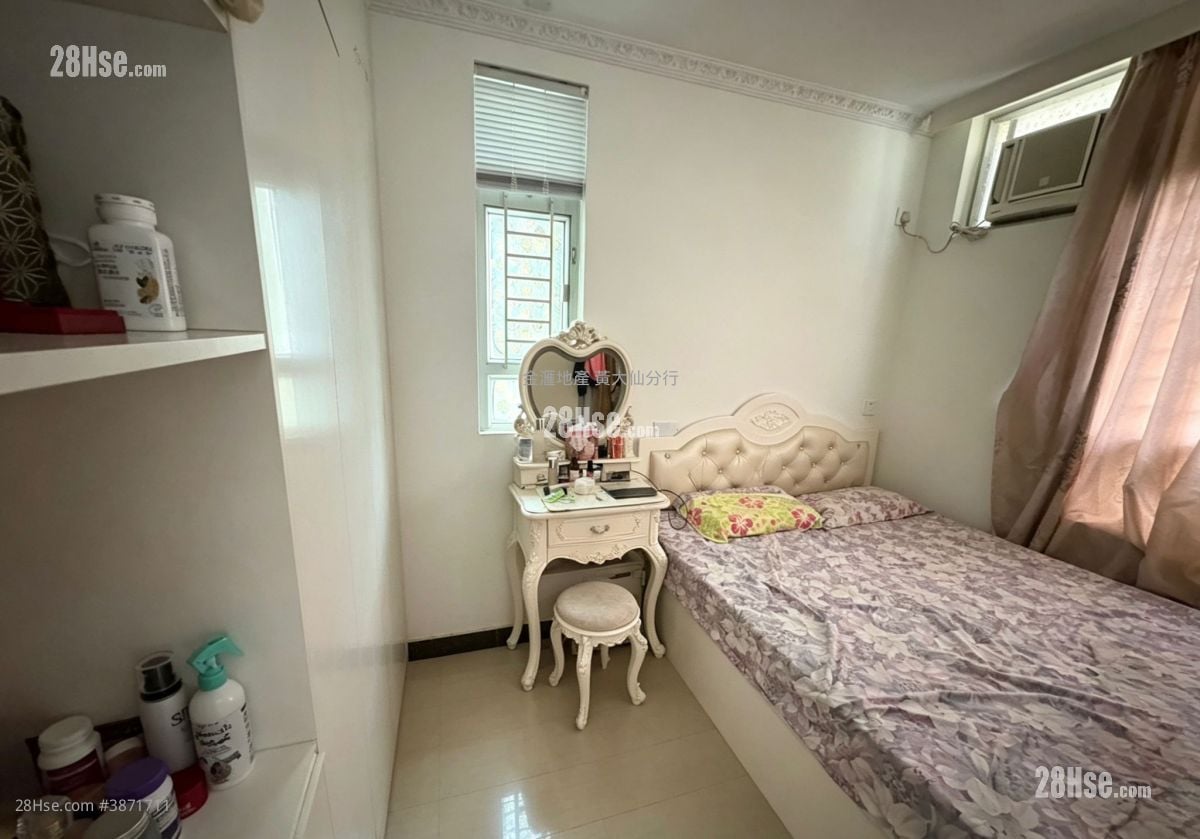 Choi Hing Court Sell 368 ft²