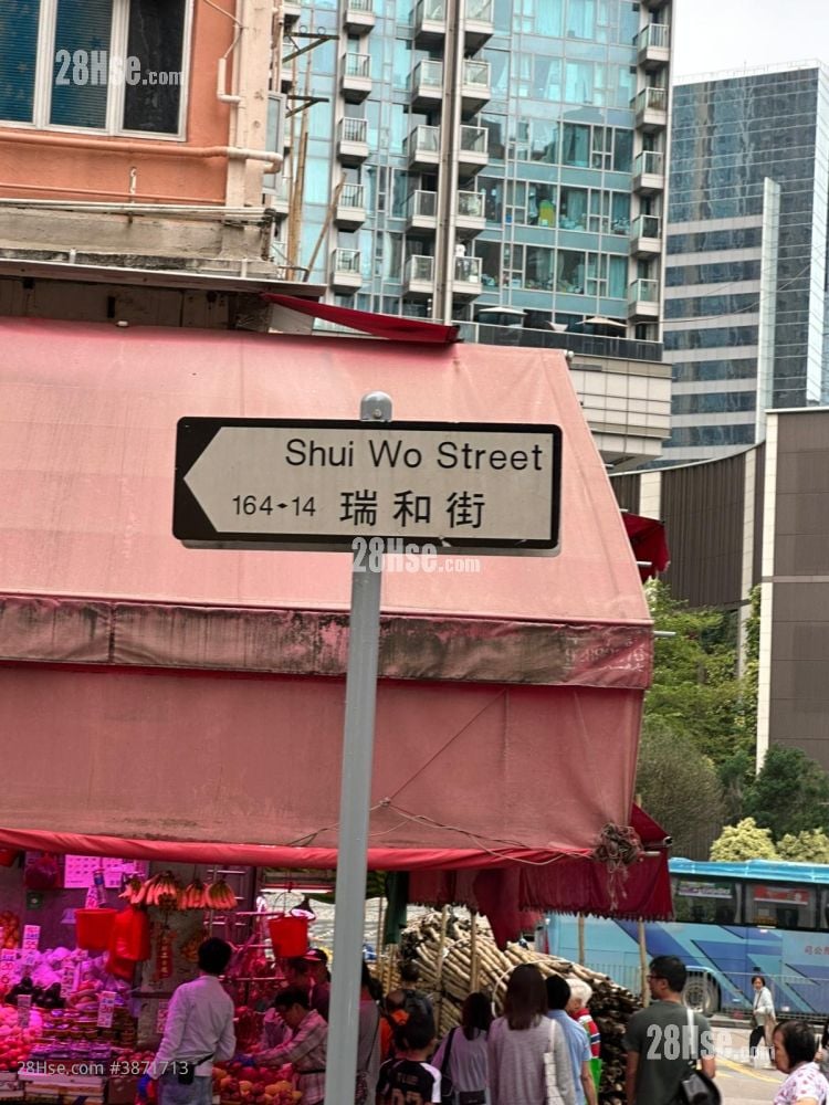 Wah Fat Building Rental 2 Bedrooms , 1 Bathroom 190 ft²