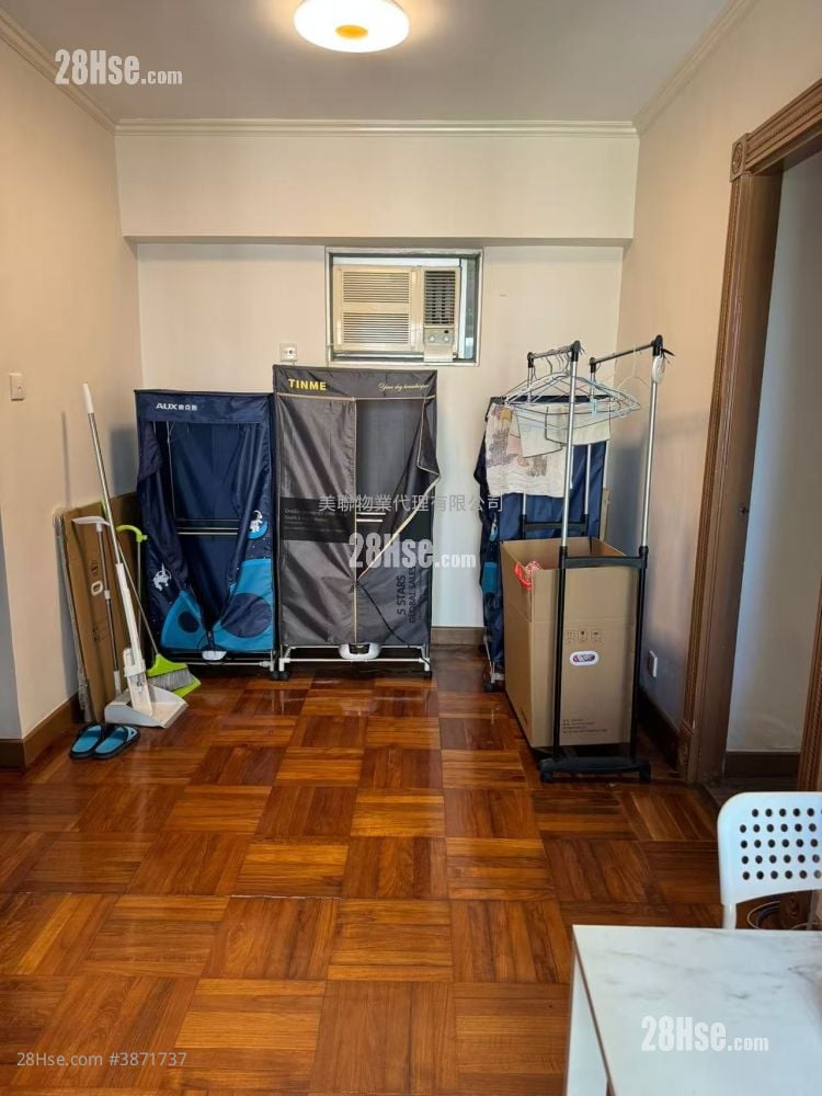 Well On Garden Rental 3 Bedrooms , 1 Bathroom 502 ft²