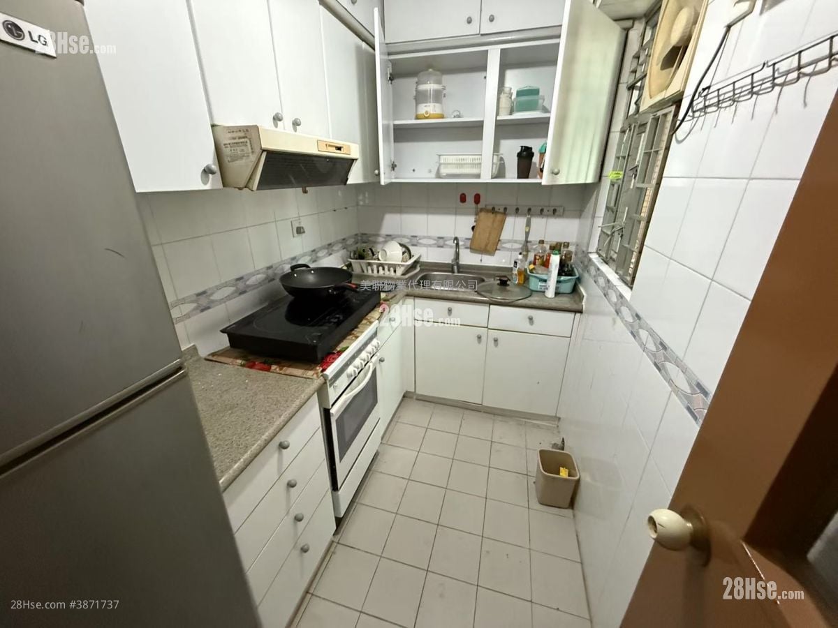 Well On Garden Rental 3 Bedrooms , 1 Bathroom 502 ft²