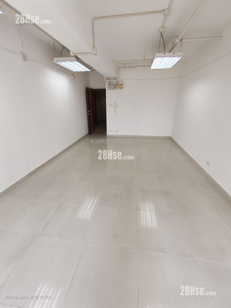 Manning Industrial Building Rental 282 ft²