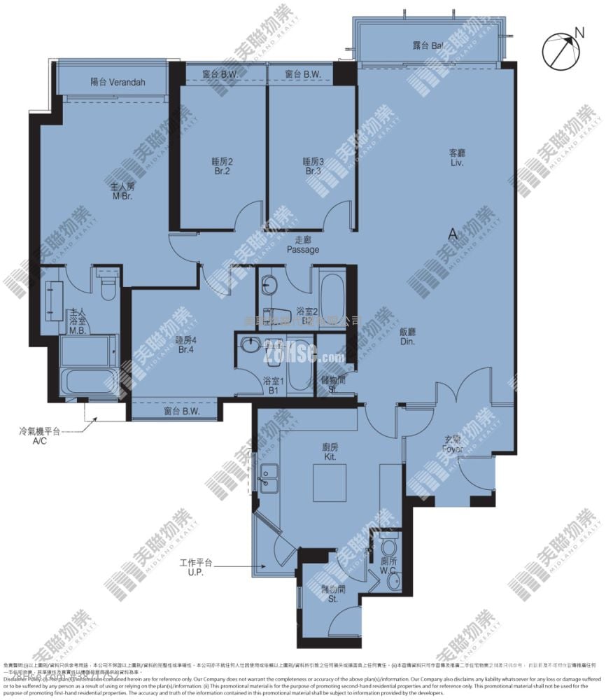 Double Cove Sell 4 Bedrooms , 3 Bathrooms 1,632 ft²