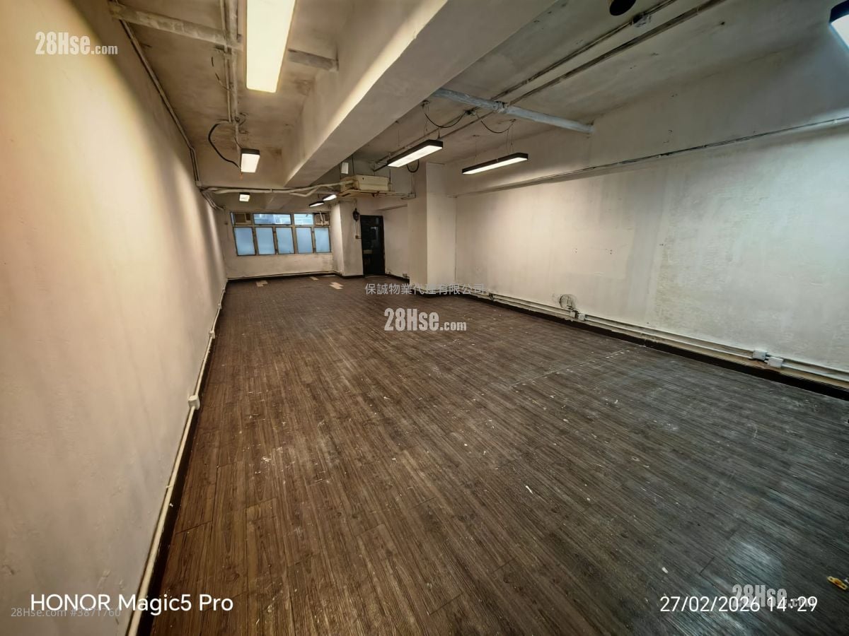 Sing Win Factory Building Rental