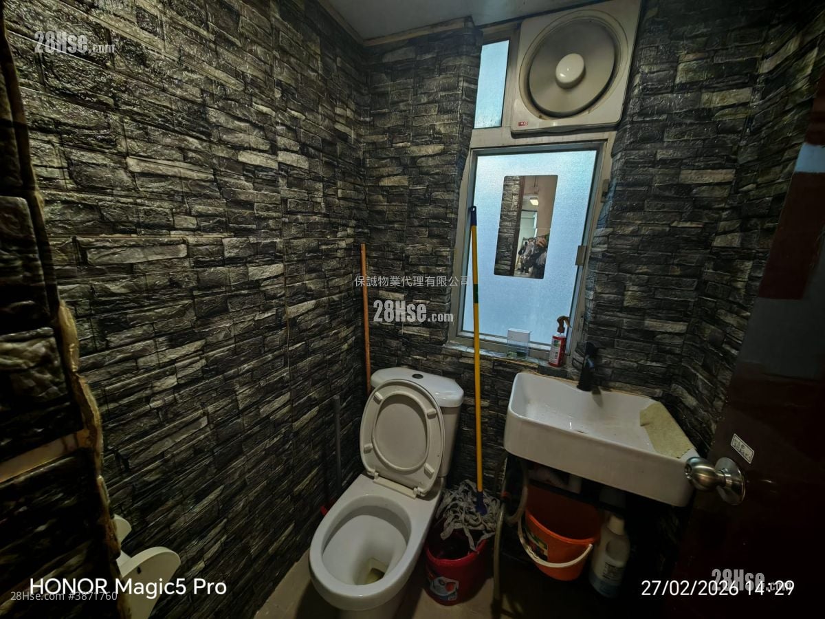 Sing Win Factory Building Rental