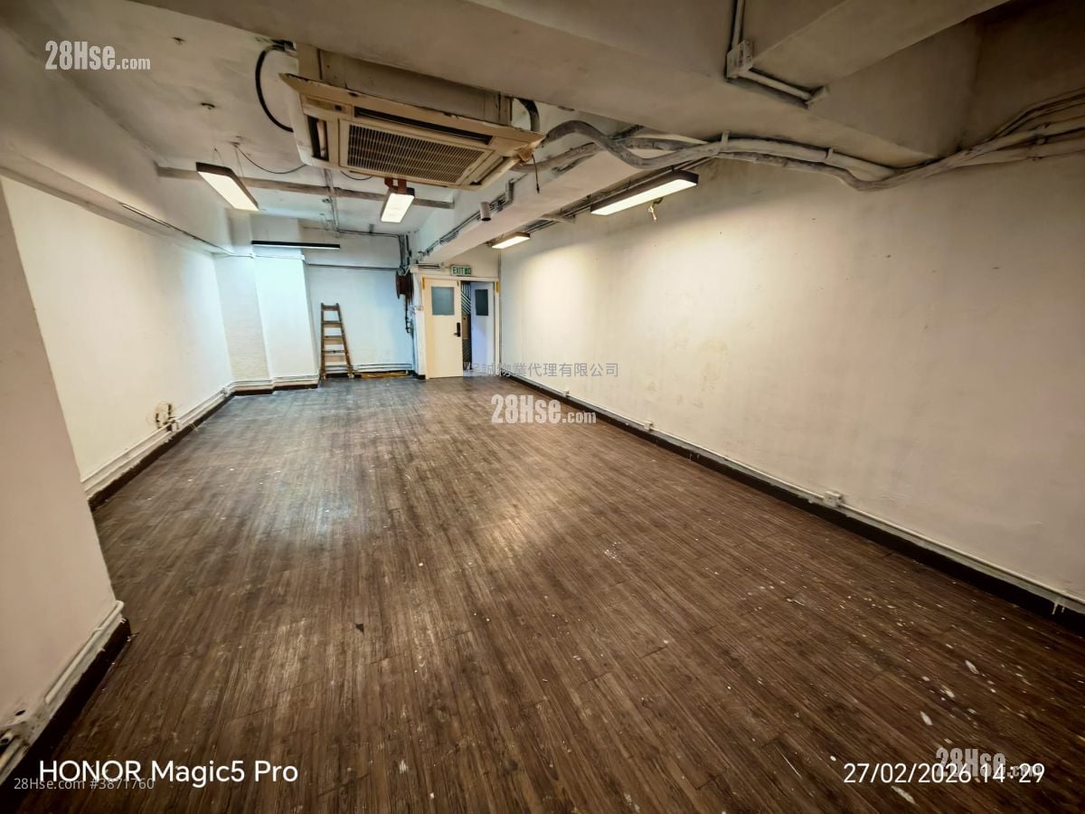 Sing Win Factory Building Rental