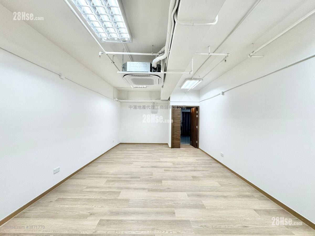 Hong Kong Industrial Centre Rental