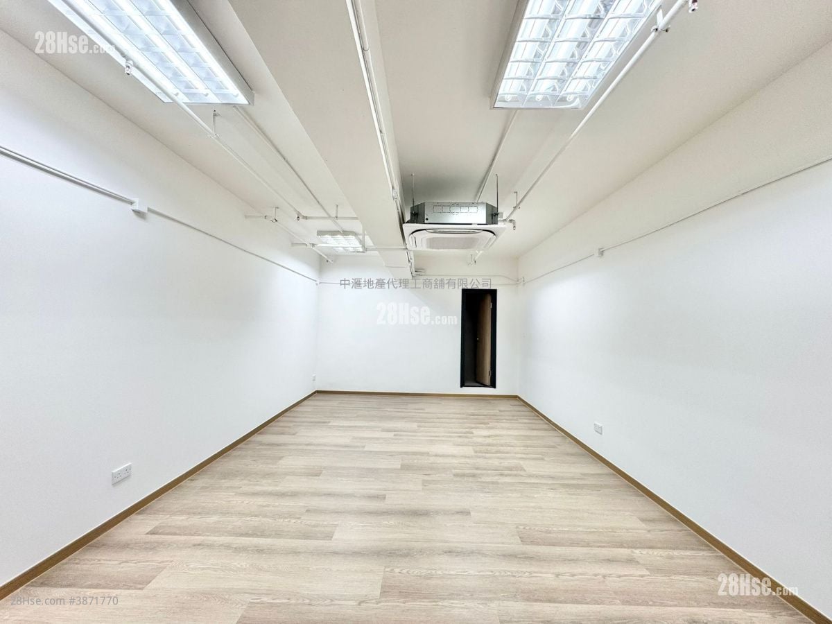 Hong Kong Industrial Centre Rental
