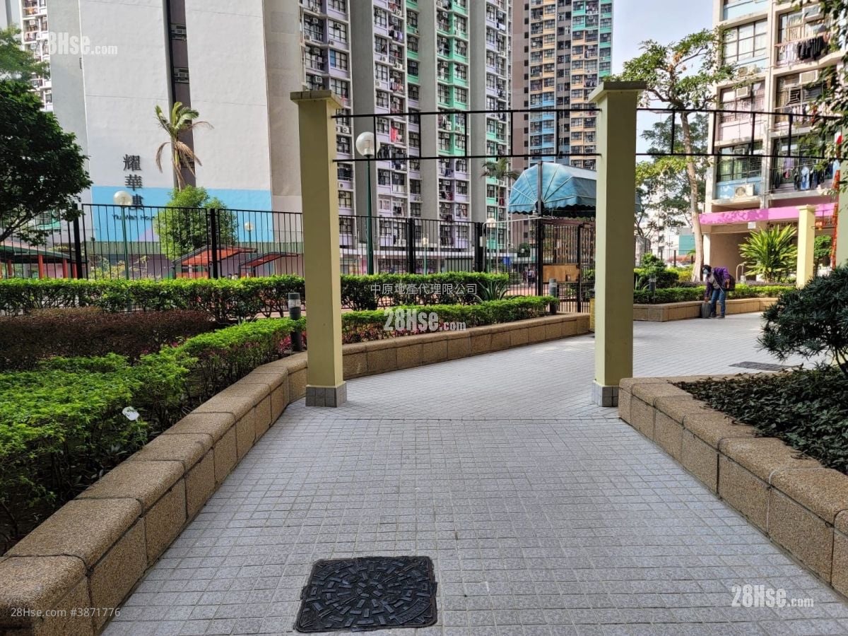 Tin Yau Court Sell 2 Bedrooms 438 ft²