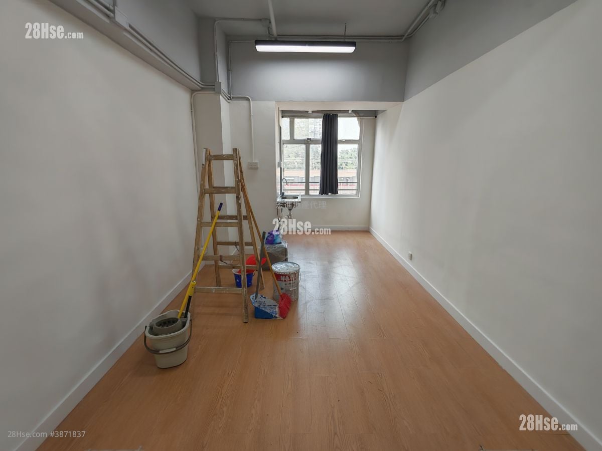 Kwun Tong Industrial Centre Rental