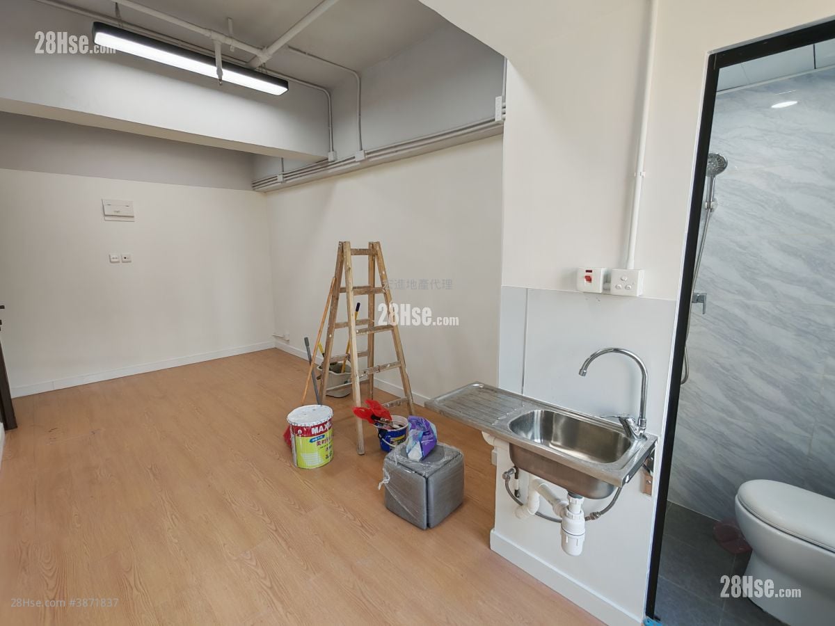 Kwun Tong Industrial Centre Rental