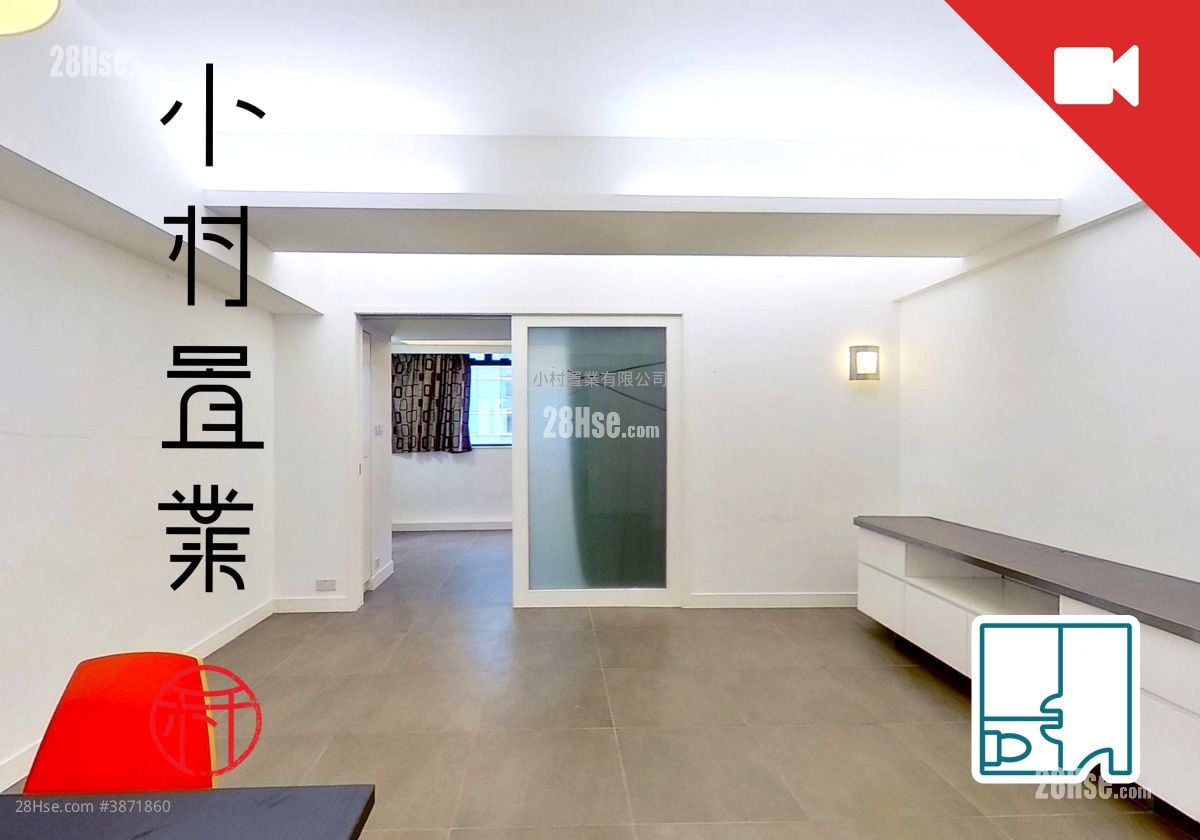 living room: The Mount Rental 1 Bedroom , 1 Bathroom 548 ft²
