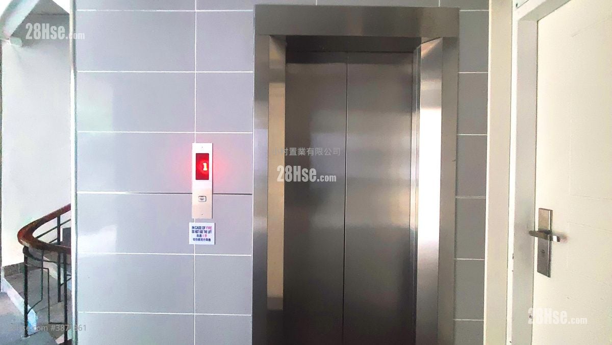 other: Elevator