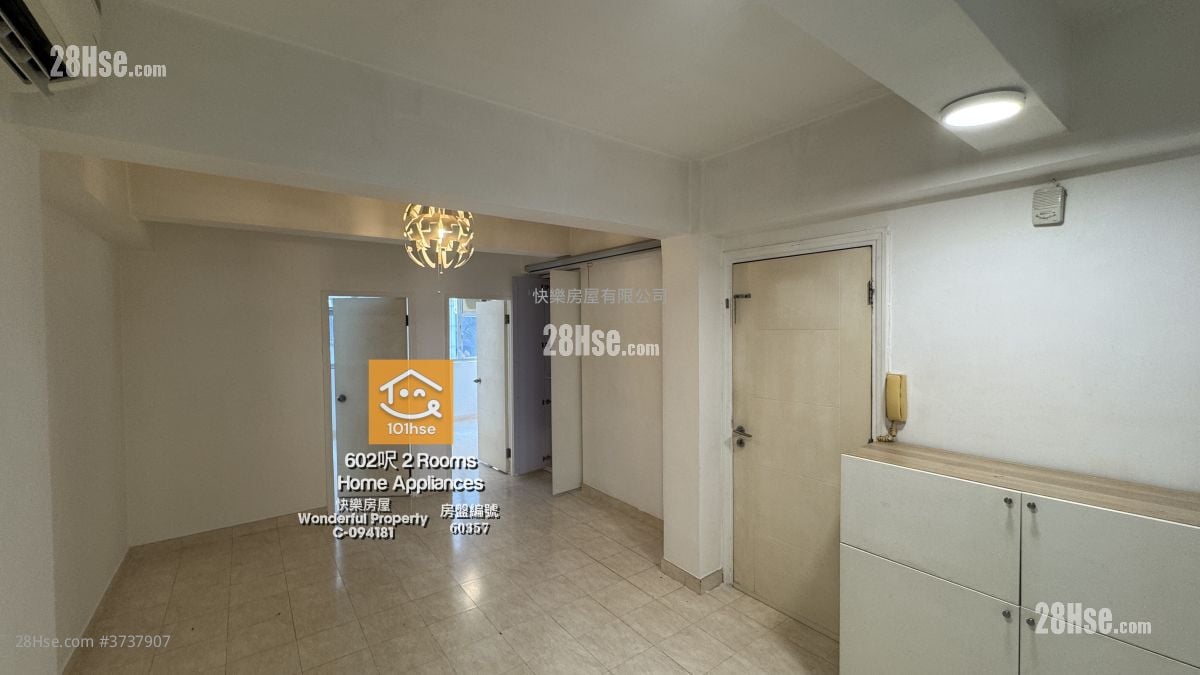 470-472 Lockhart Road #3737907 Rental Property Detail Page - Widok 2
