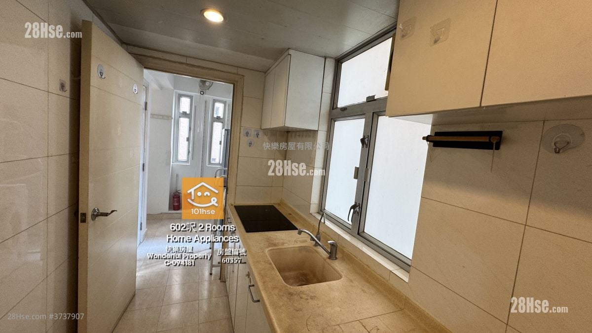 470-472 Lockhart Road #3737907 Rental Property Detail Page - Widok 3