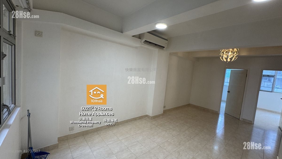 470-472 Lockhart Road #3737907 Rental Property Detail Page - Widok 5