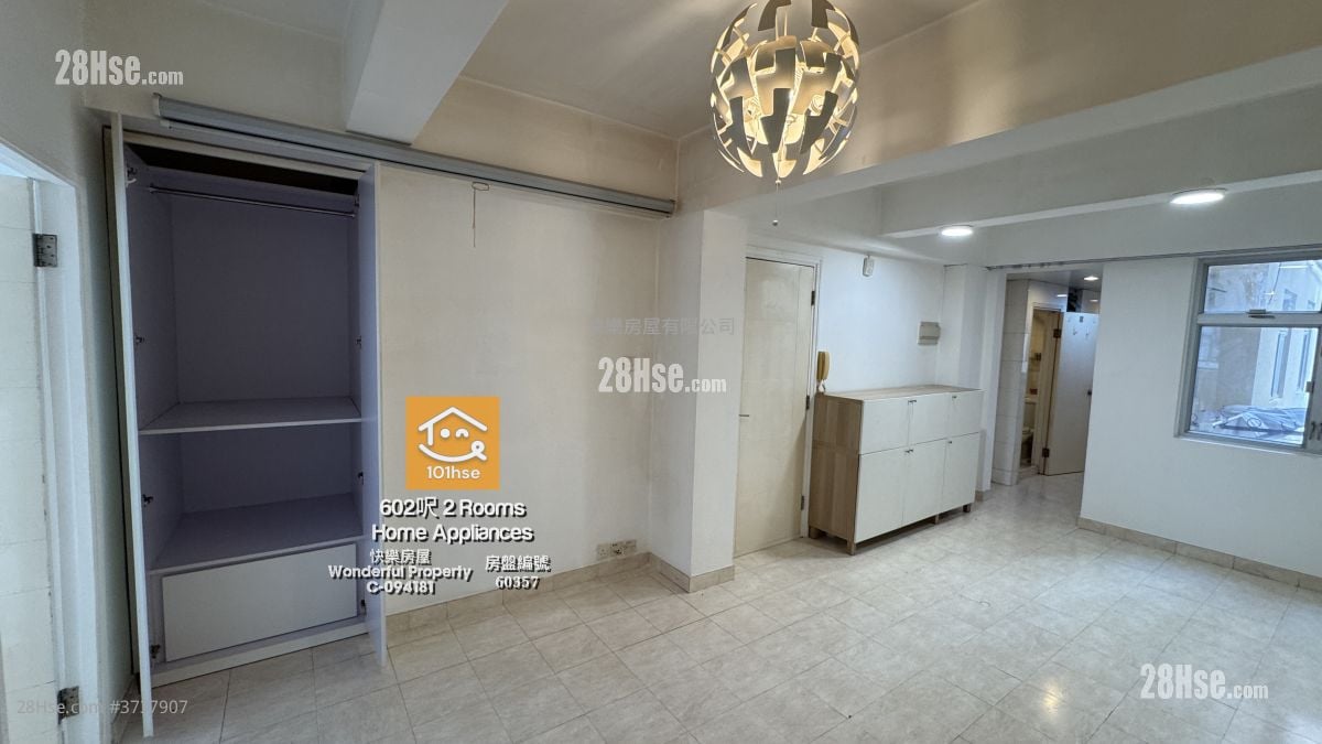 470-472 Lockhart Road #3737907 Rental Property Detail Page - Widok 6