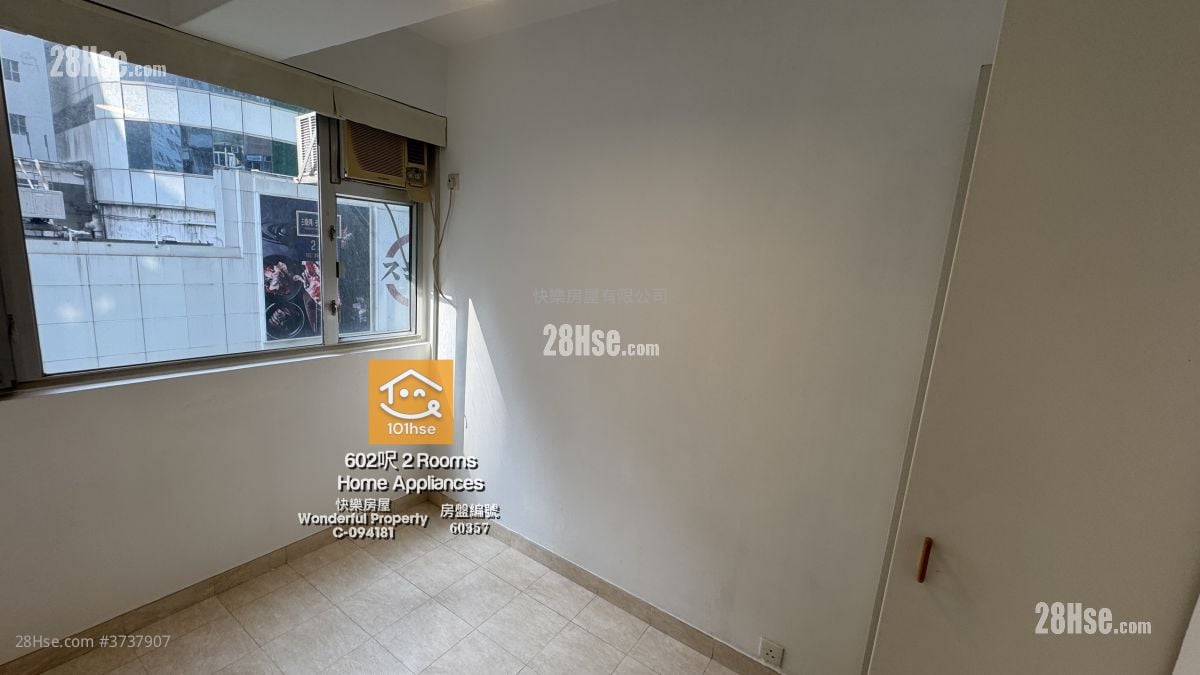 470-472 Lockhart Road #3737907 Rental Property Detail Page - Więcej
