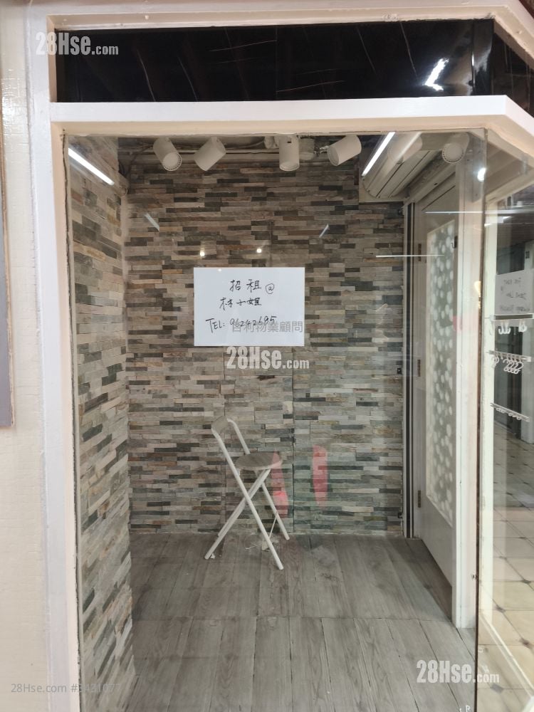 百利商业中心 租盘