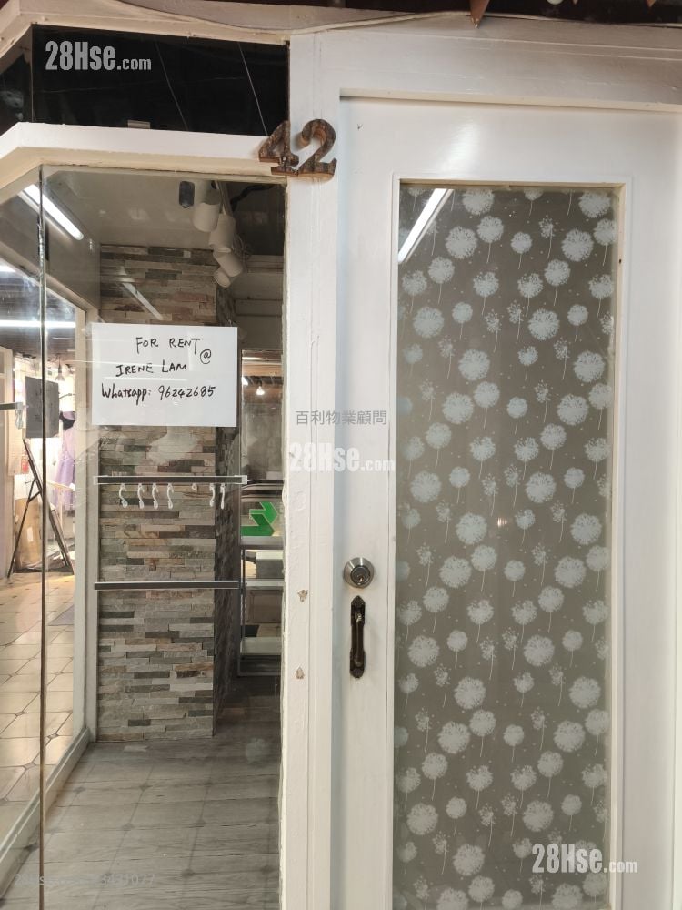百利商业中心 租盘