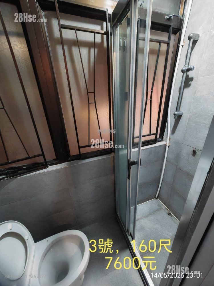 Thai Kong Building Rental Studio , 1 Bathroom 150 ft²