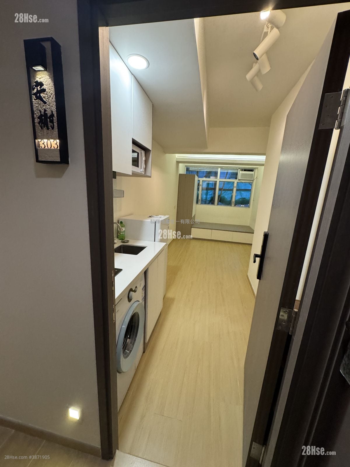 Hong Lok Mansion Rental Studio , 1 Bathroom 200 ft²