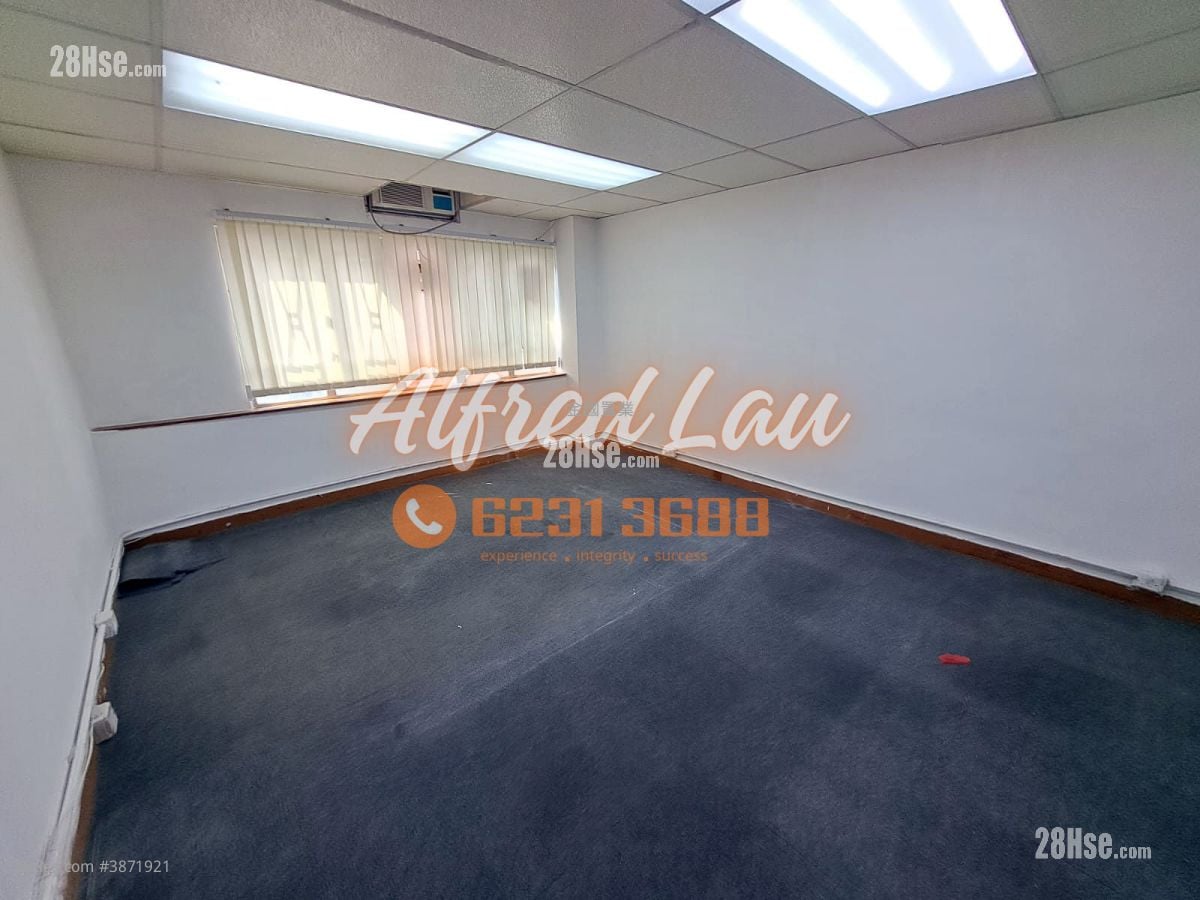 Wealth Commercial Centre Rental Studio