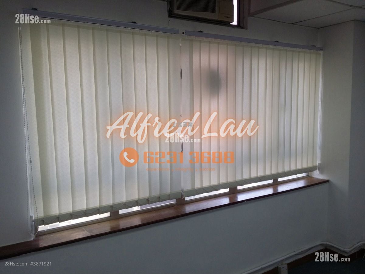 Wealth Commercial Centre Rental Studio