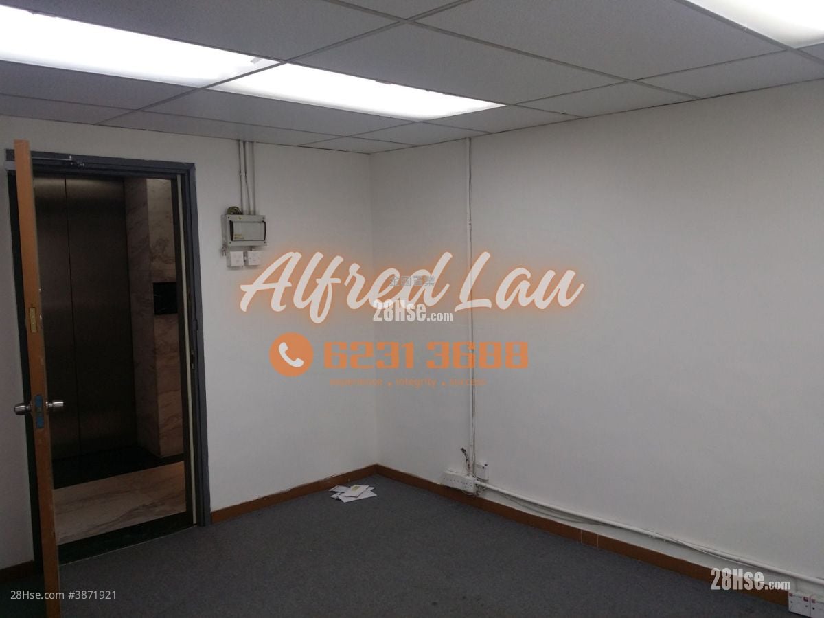 Wealth Commercial Centre Rental Studio