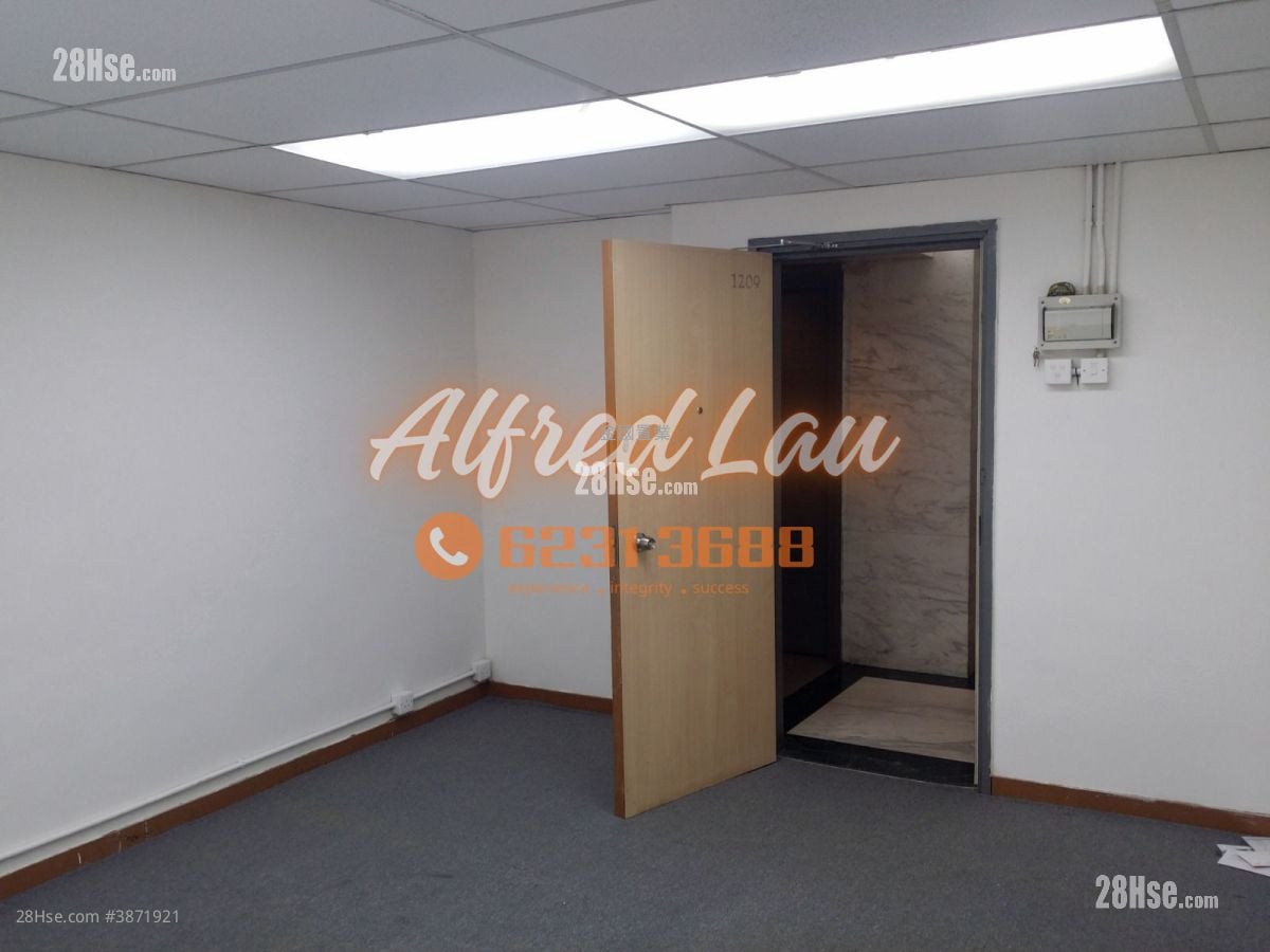 Wealth Commercial Centre Rental Studio