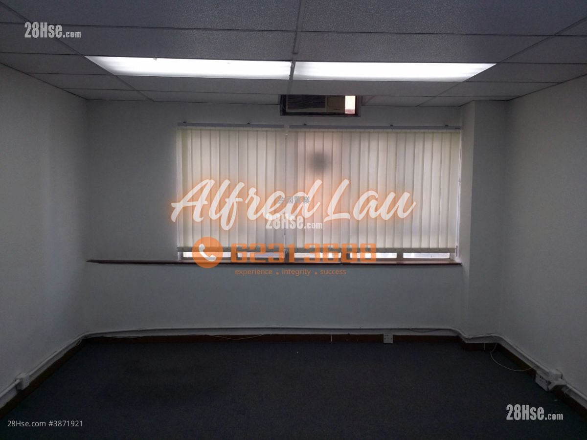 Wealth Commercial Centre Rental Studio