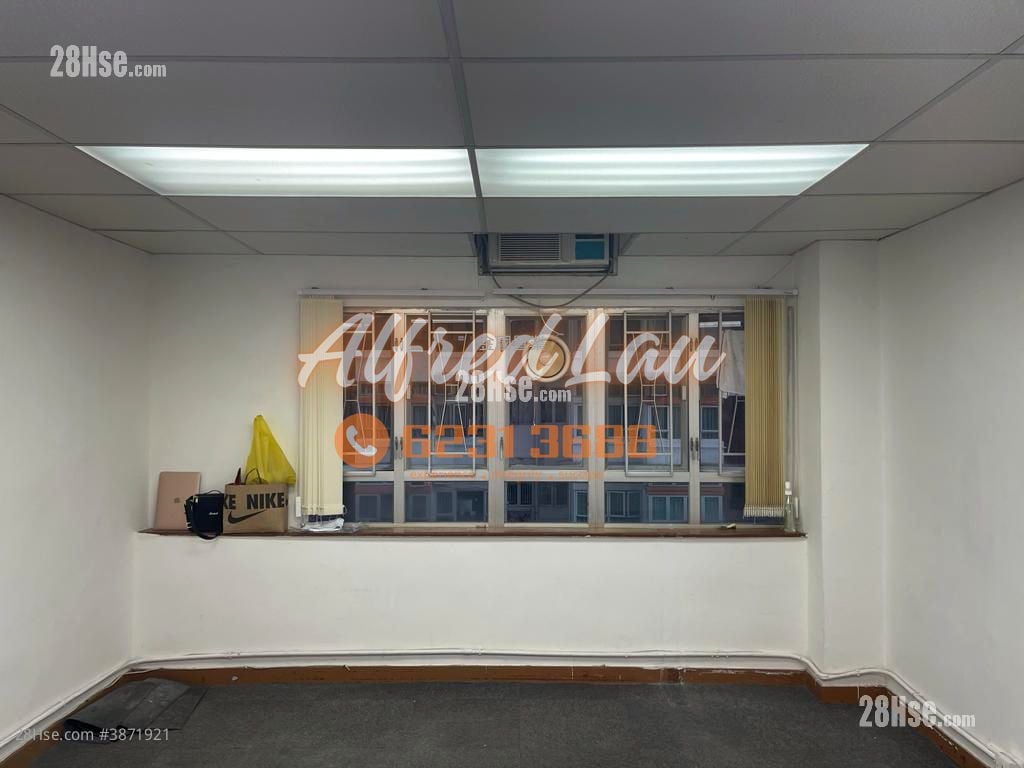 Wealth Commercial Centre Rental Studio