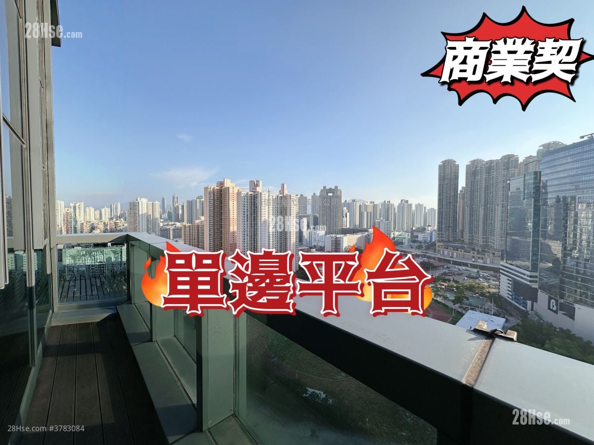 China Shipbuilding Tower Rental Studio