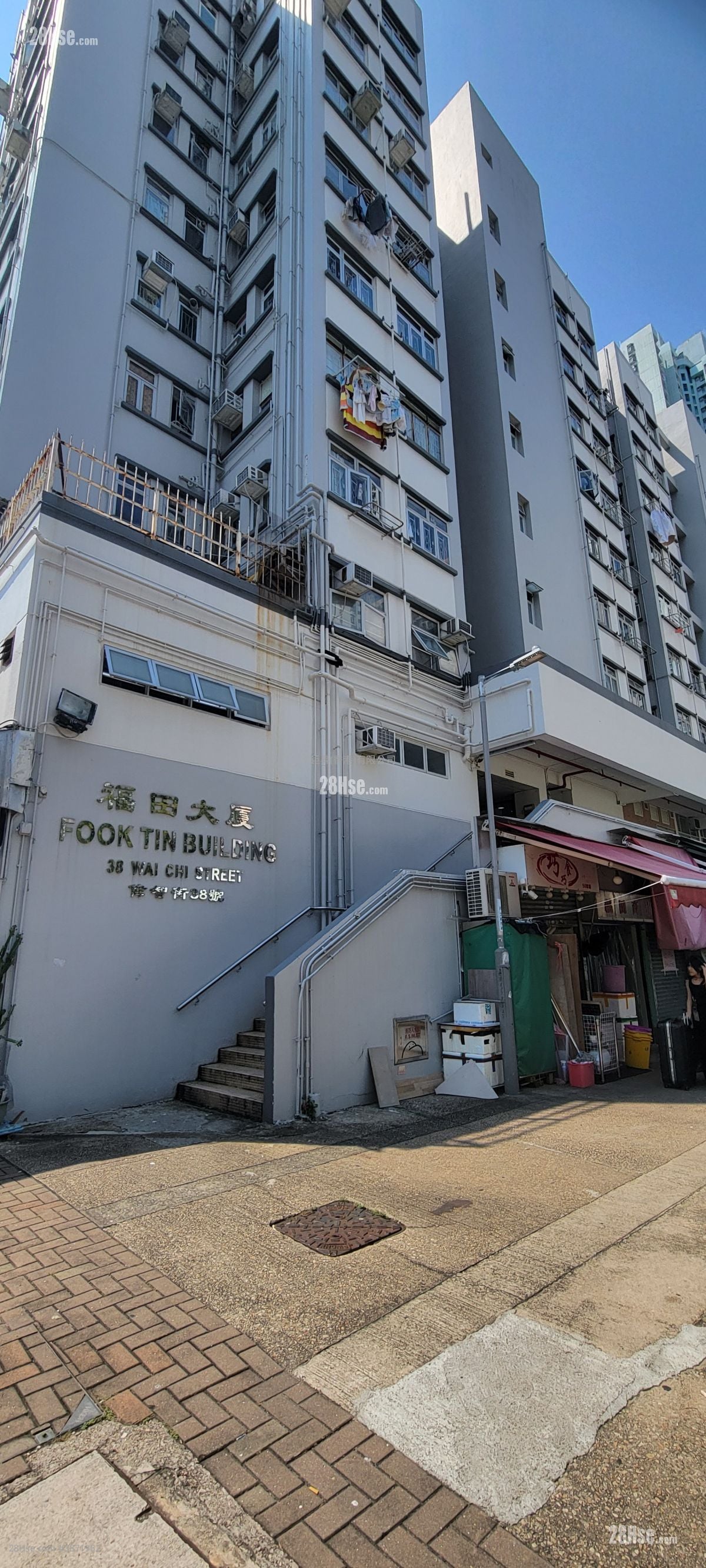Fook Tin Building Rental 2 Bedrooms , 1 Bathroom 254 ft²