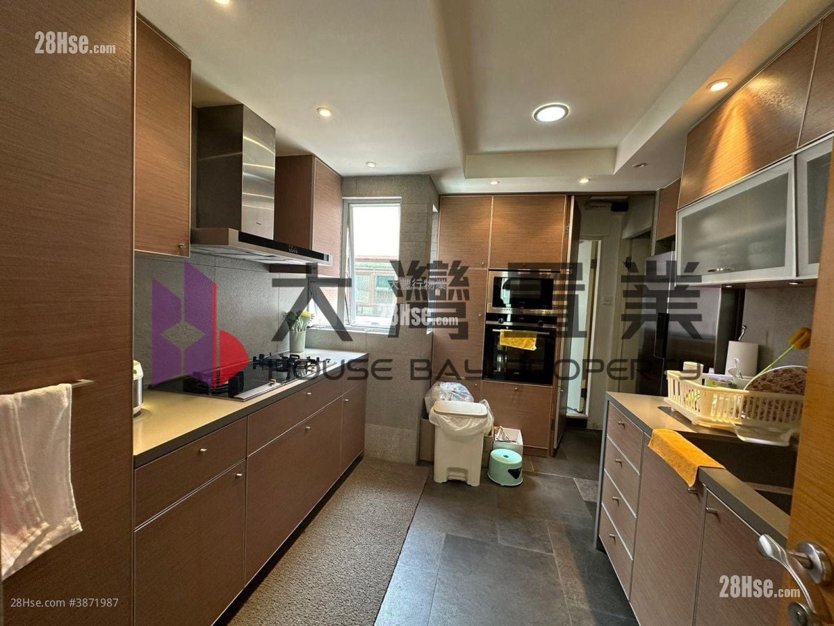 Kadoorie Hill Garden Sell 4 Bedrooms 1,546 ft²