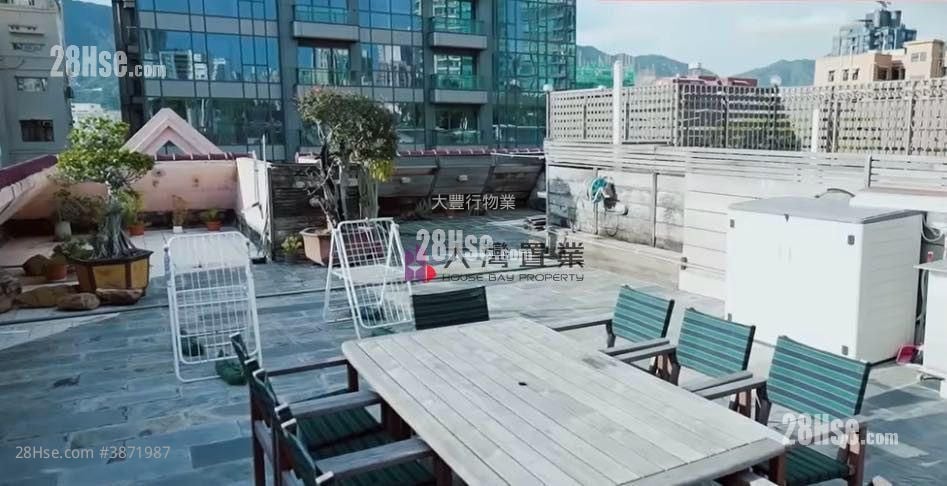 Kadoorie Hill Garden Sell 4 Bedrooms 1,546 ft²