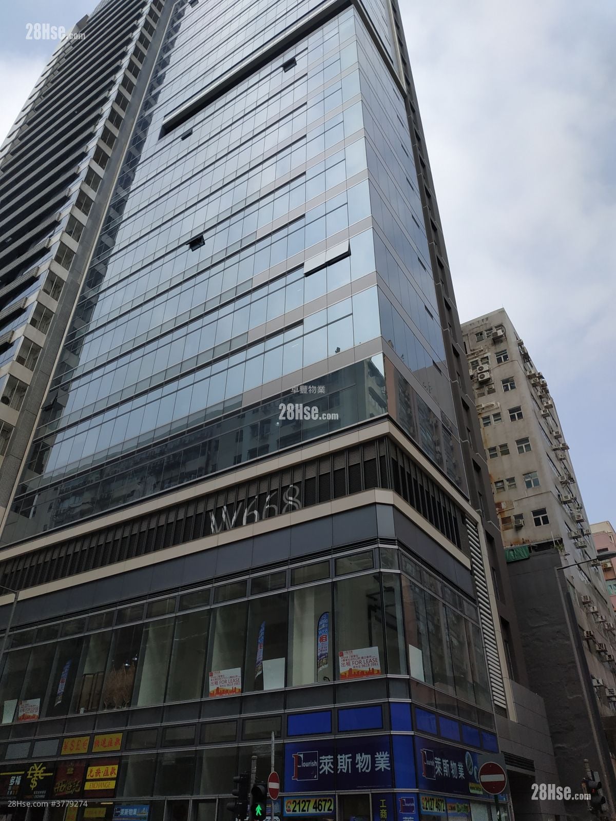 W668 Rental 2 Bedrooms , 2 Toilets 1,000 ft²