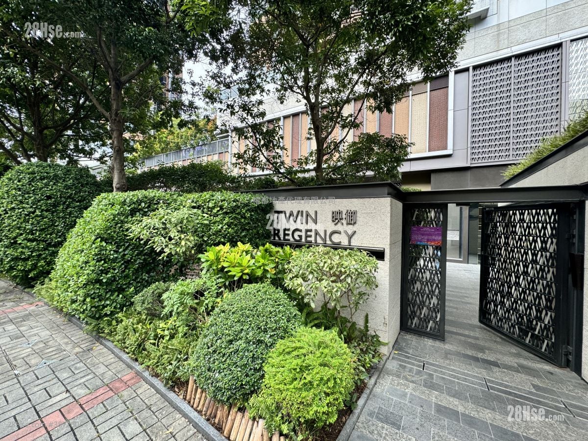 Twin Regency Rental 1 Bedroom , 1 Bathroom 398 ft²