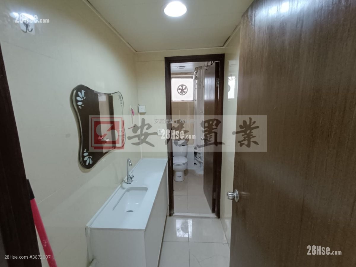 Hewlett Centre Rental