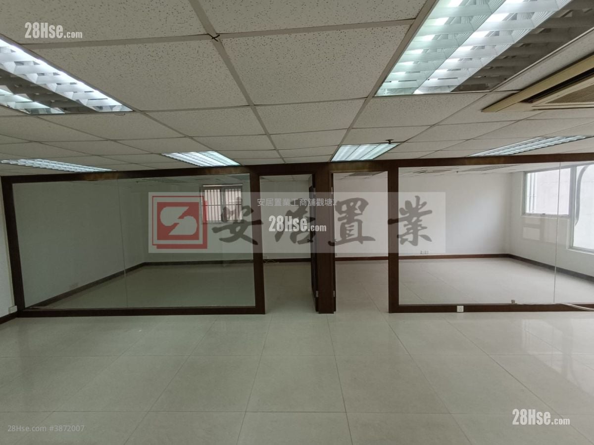 Hewlett Centre Rental