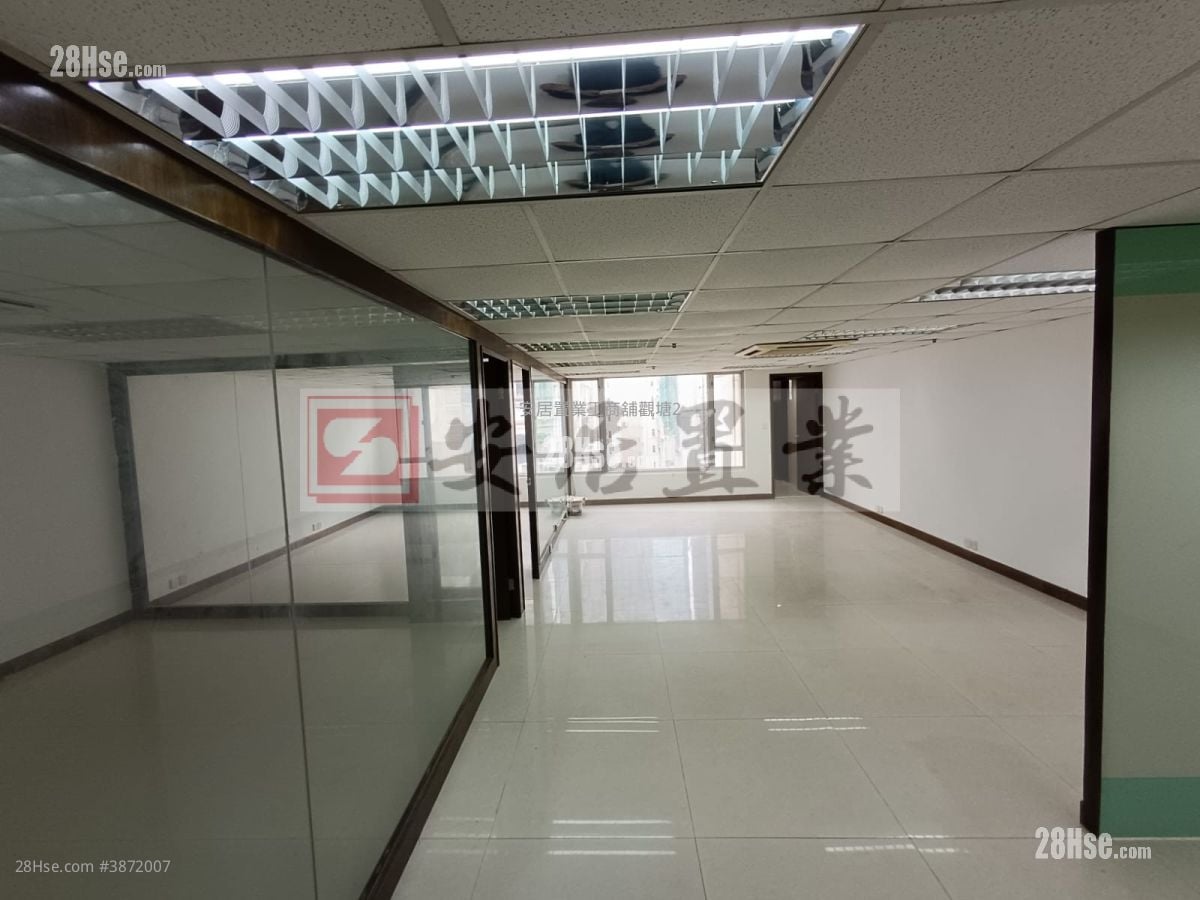 Hewlett Centre Rental