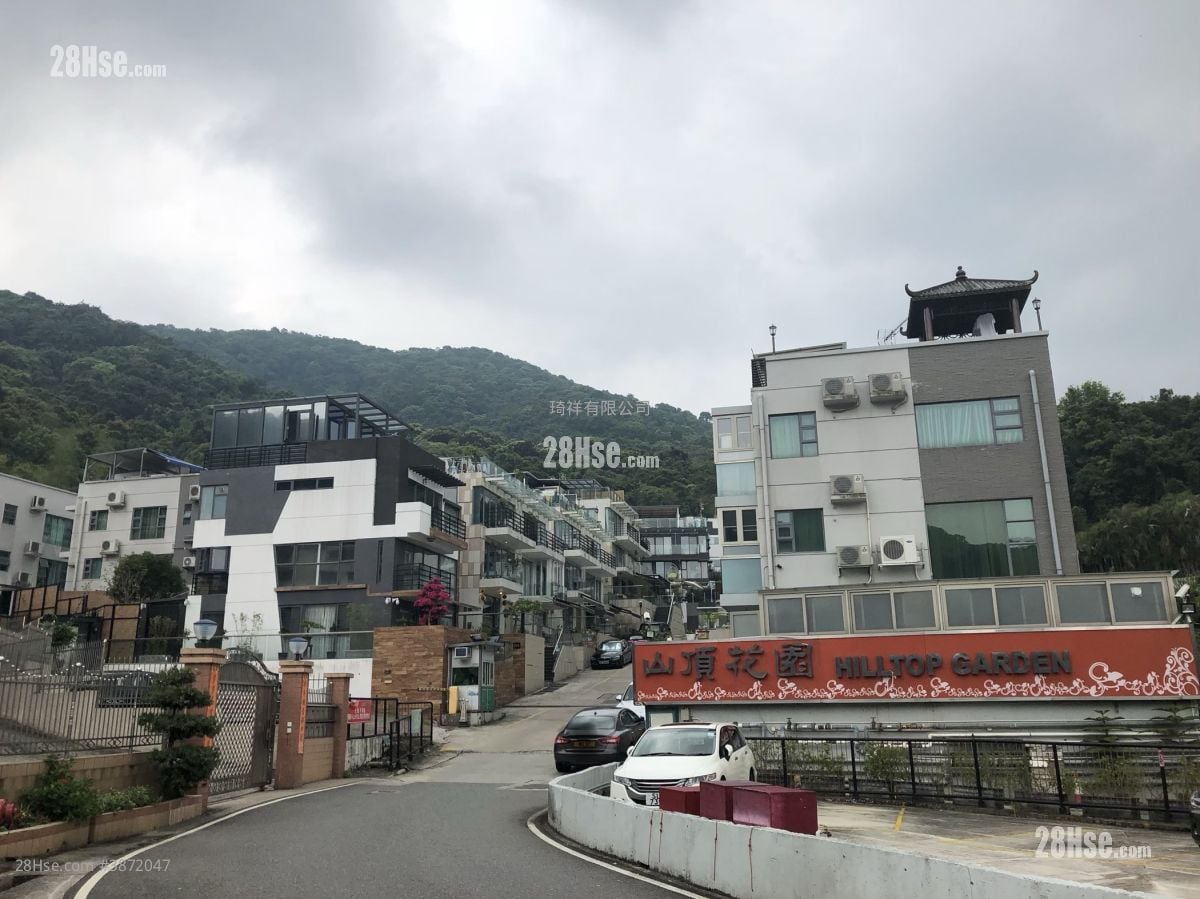 村屋 租盤 2,100 平方呎
