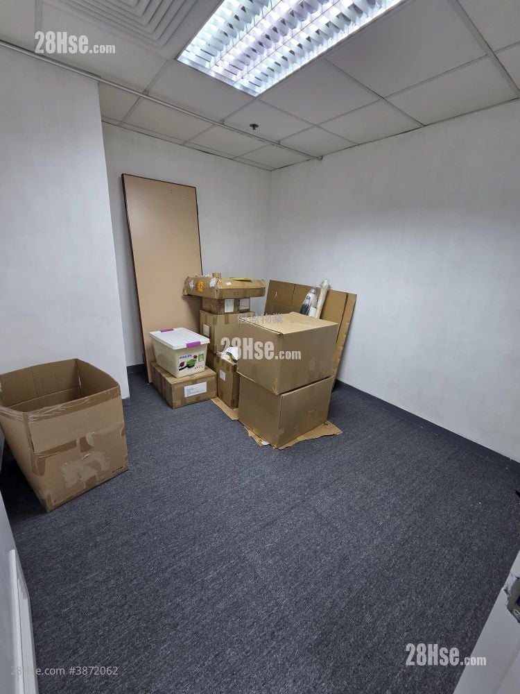 Capital Trade Centre Rental