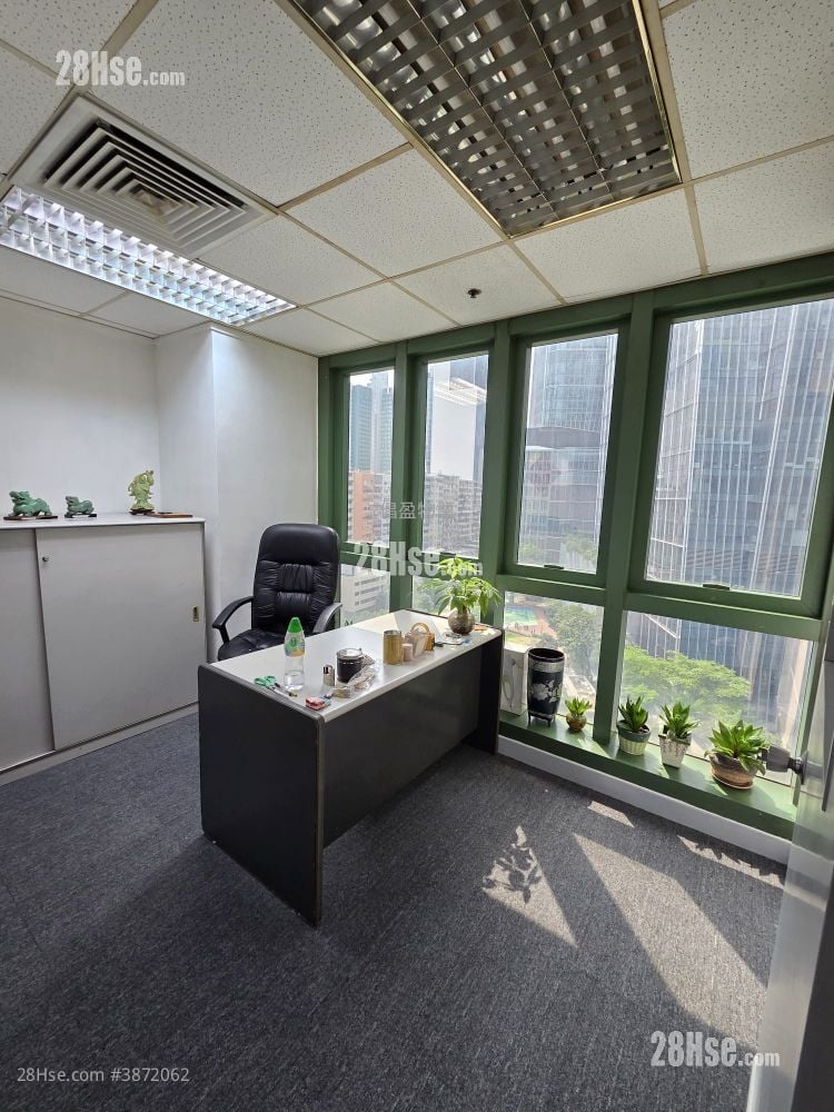 Capital Trade Centre Rental