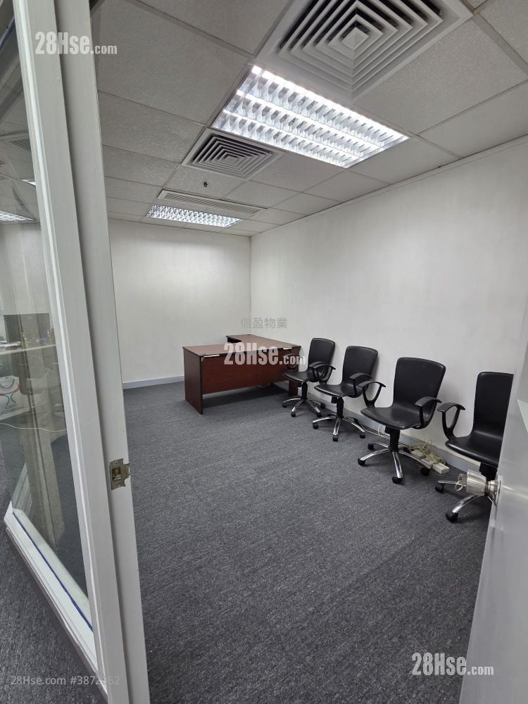 Capital Trade Centre Rental