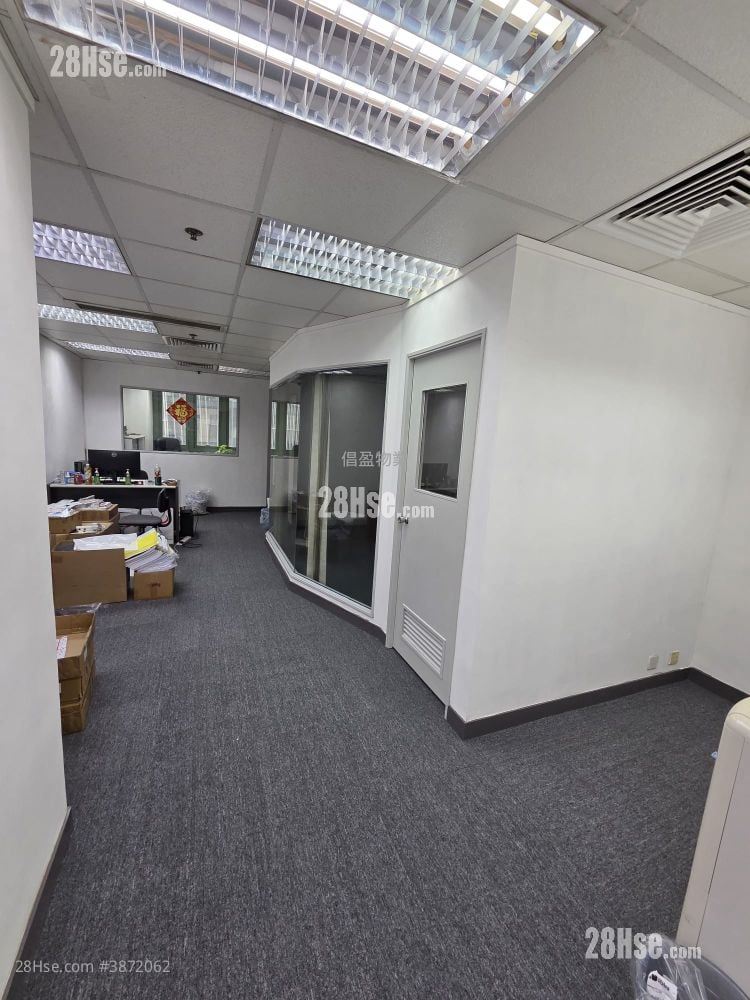 Capital Trade Centre Rental