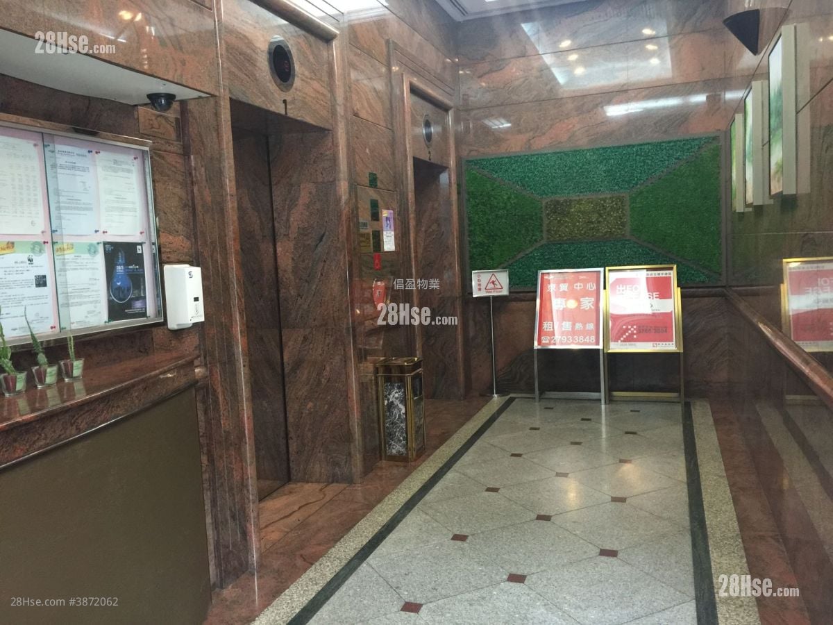 Capital Trade Centre Rental