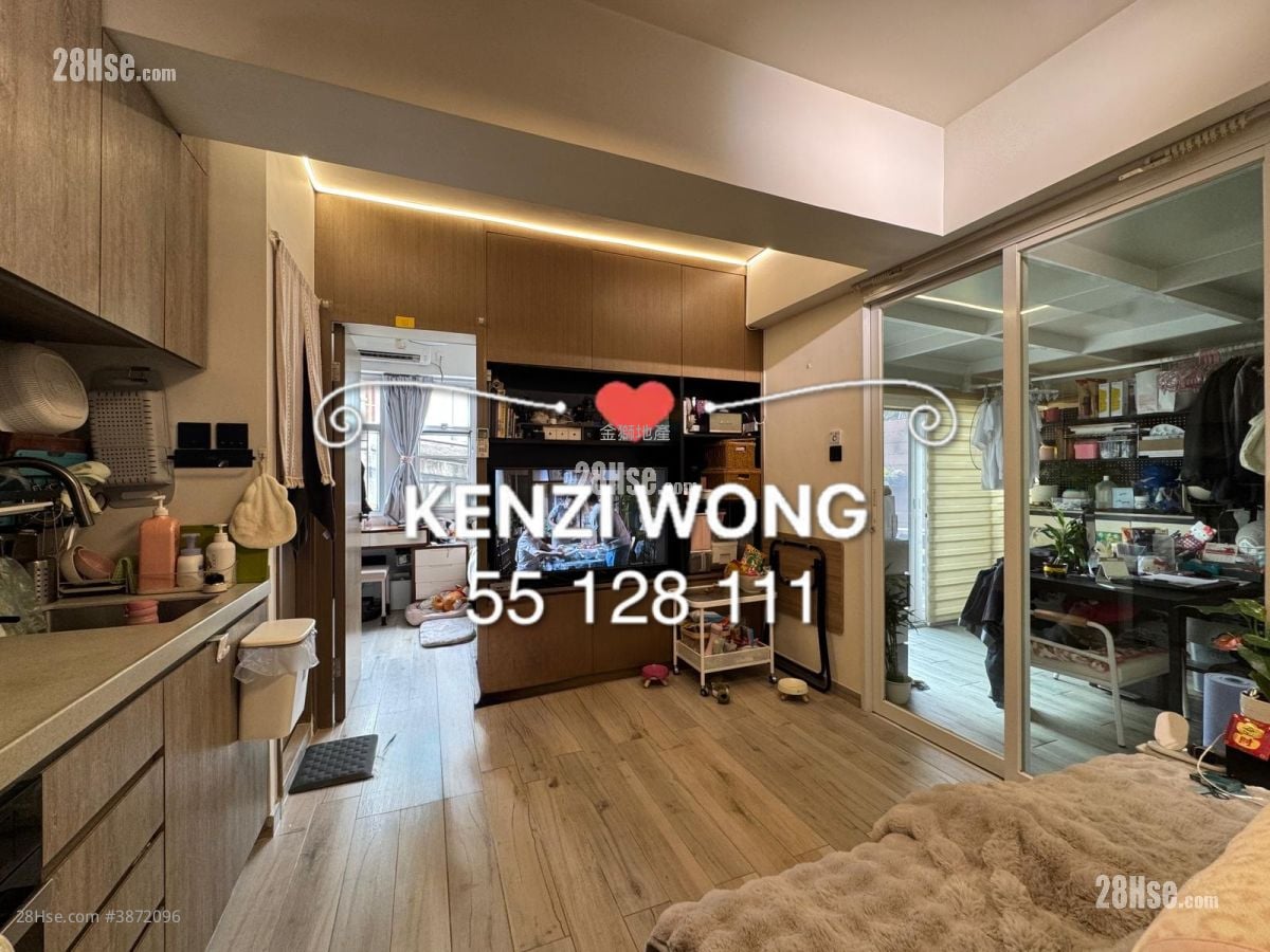 On Tai Building Sell 312 ft²